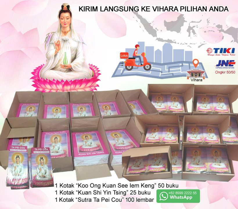 deliver-vihara